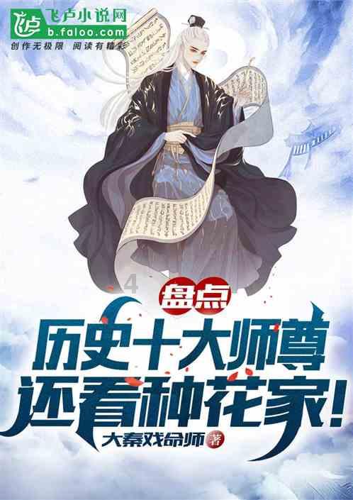 打破阻碍，尽享无泡硅藻泥消泡剂