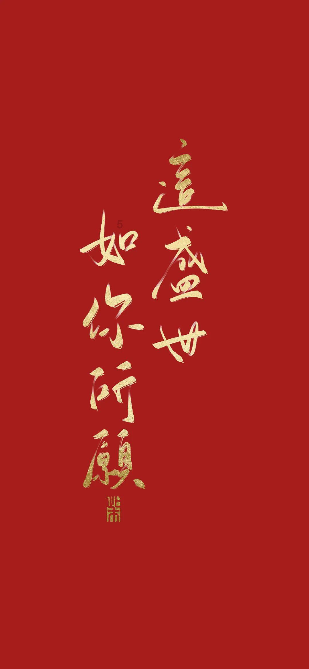 任城区李营街道“村晚”热闹开演