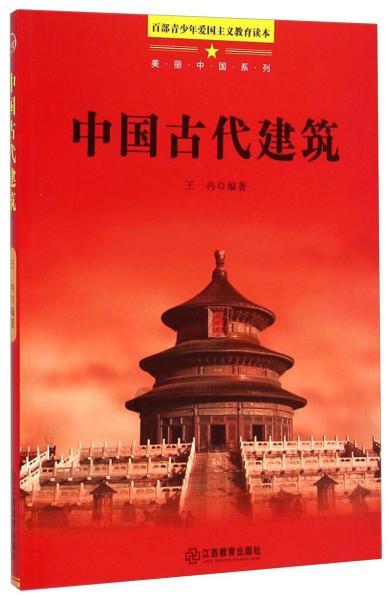 奔跑是人生：全剧最精明的女人出现，我们都被她单纯的外表给骗了