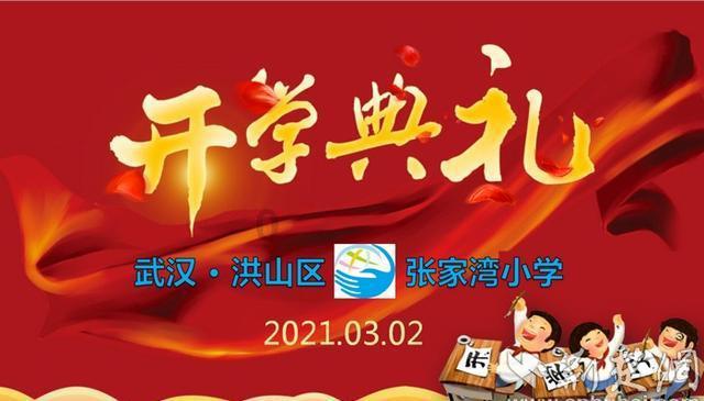 青你2“人气排行”，蔡卓宜第五，许佳琪第二，看到榜首：出乎意料