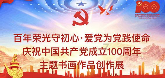 唯一大国投资入籍项目~土耳其护照!